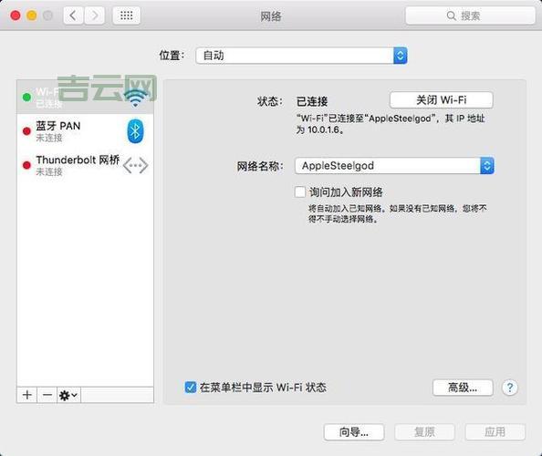 本机IP查询：快速获取你设备的IP地址