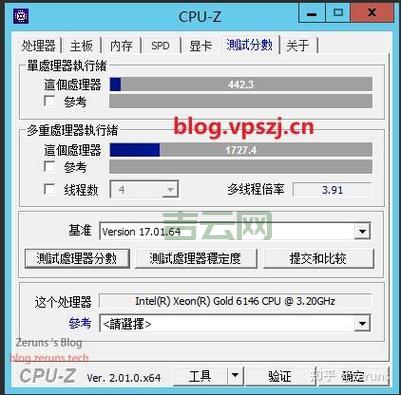 服务器防御多少钱