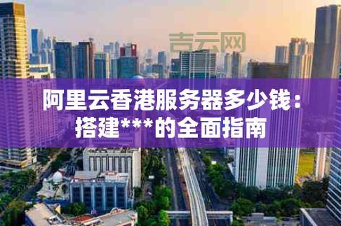 如何选择优质的IDC服务商？全面指南助您避坑