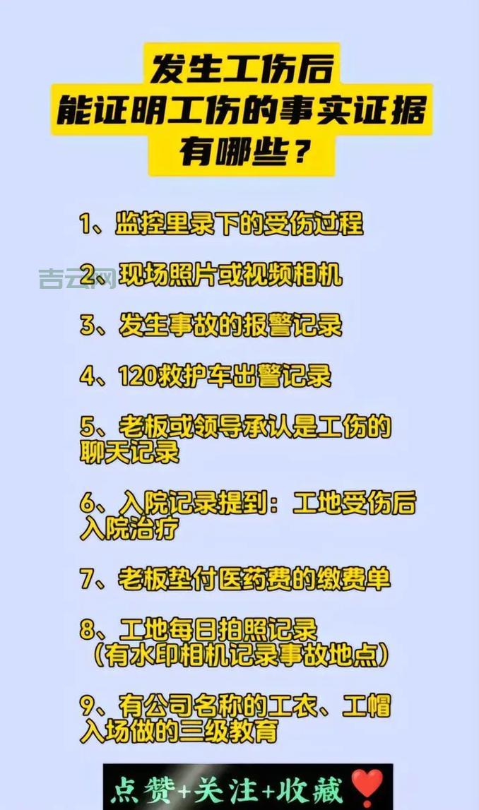 如何选择优质的IDC服务商？全面指南助您避坑