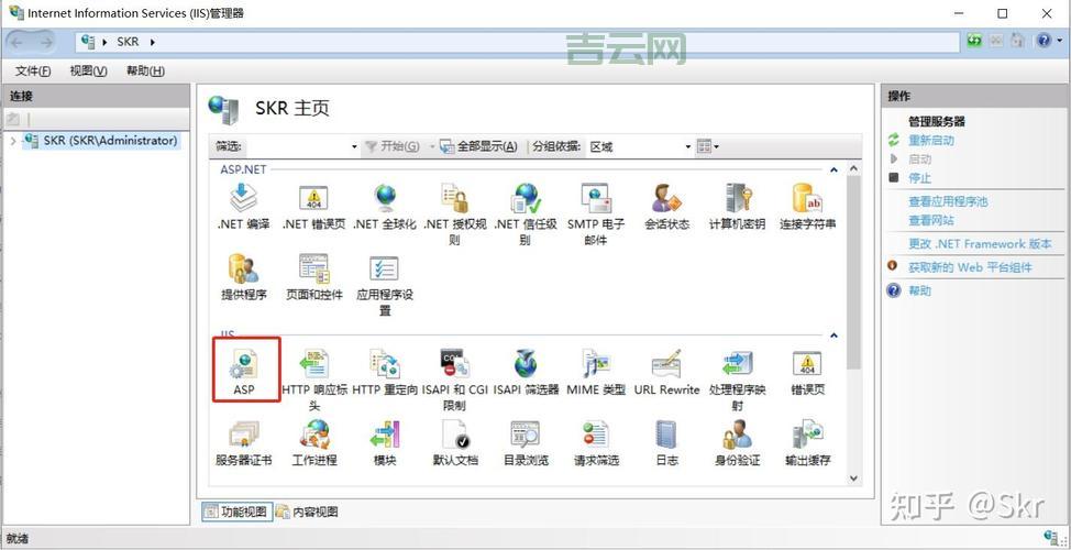 什么是IIS？全面介绍互联网信息服务的功能与应用