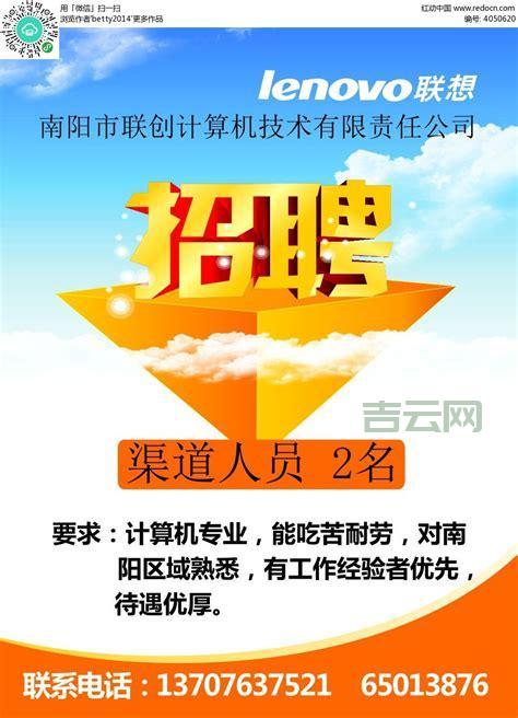 沈阳企业建站首选，易尚建站提供主机托管服务！