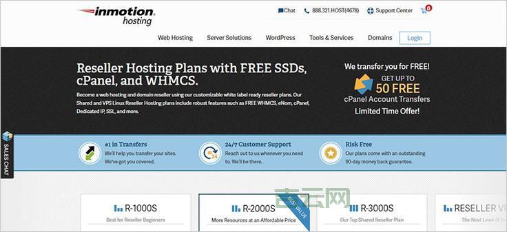 什么是Java虚拟主机？详解Java Hosting