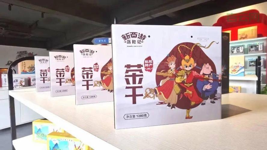 深圳IP赋能:从创新市集到国际时尚新地标