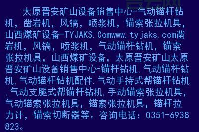 太原域名注册哪家好？全面对比与推荐