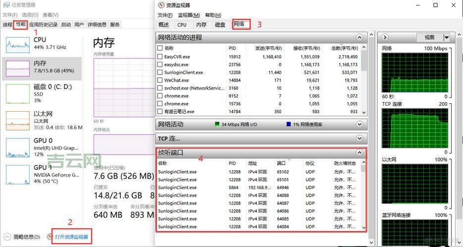 流媒体服务器软件排行榜：打造无缝在线体验