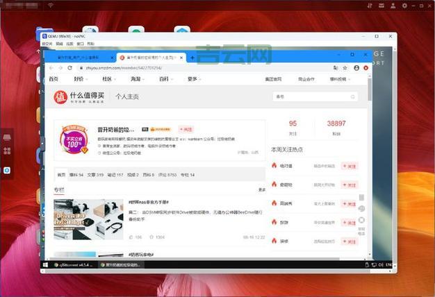 9.9元月，学生服务器也能玩转云计算！