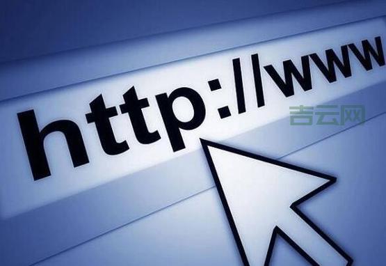 域名和空间：解析网站背后的秘密