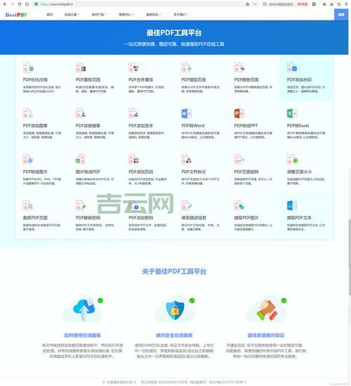 全面解析服务器日志的最佳工具——提升网站性能与安全