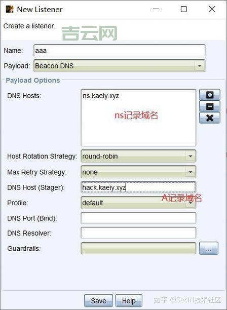 新手指南：如何快速设置代理服务器提高网络安全