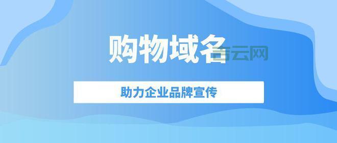选择ren域名，打造符合中国文化的独特网站