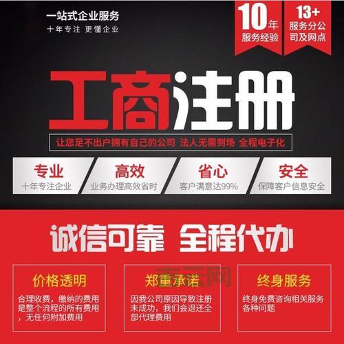 在线代理网：专业代理服务，快速获取全球网络信息