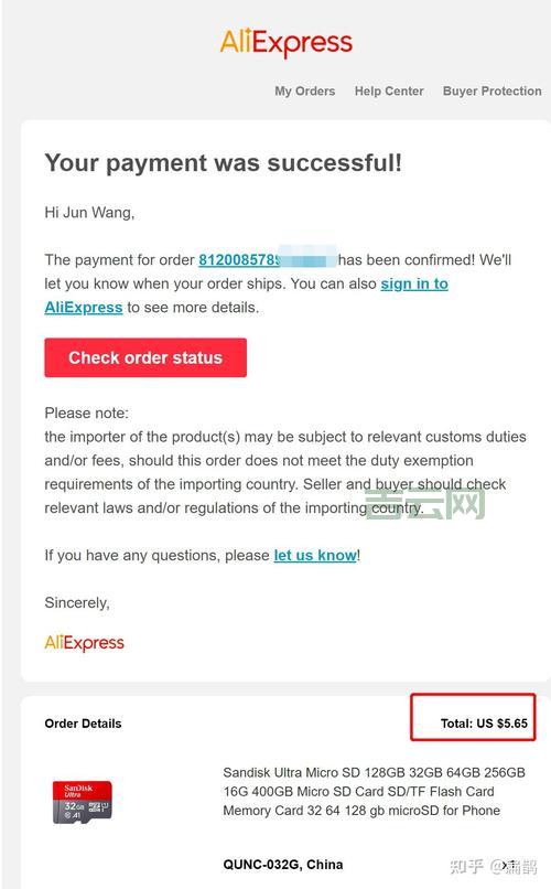 美国加州VPS解析:无备案、便捷高性价比之选