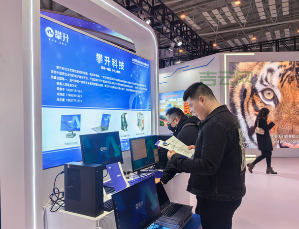 美国主机论坛：最新优惠信息与技术交流