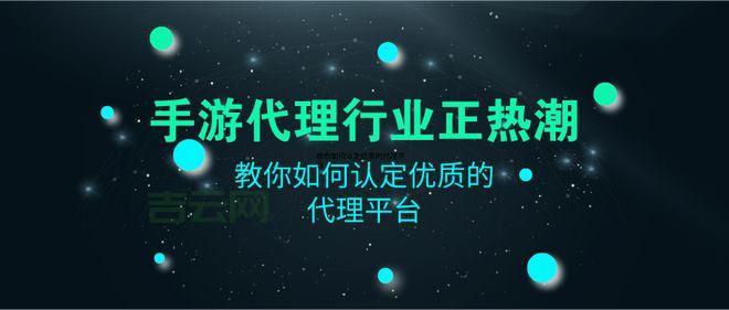 优质网址代理推荐:安全、快速、高效的代理服务平台