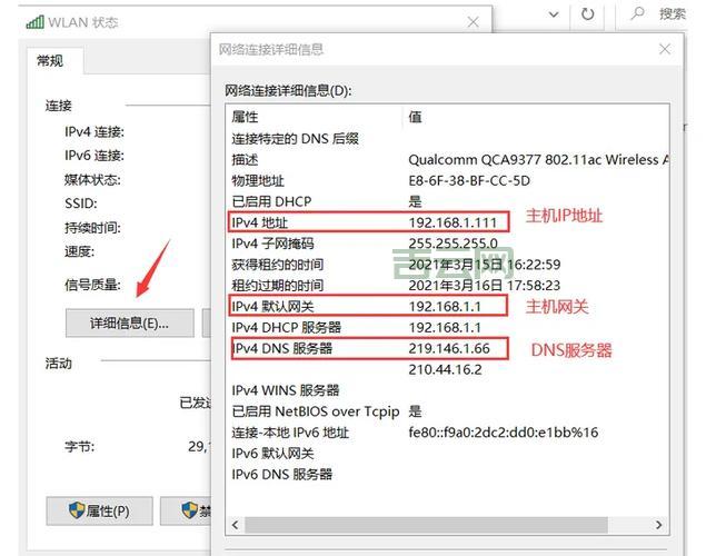 如何优化宿主机性能：提升虚拟机管理效率