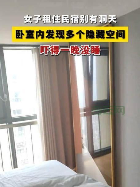 租空间打造你的专属空间，多种选择任你挑！