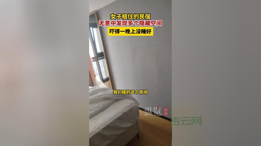 租空间打造你的专属空间，多种选择任你挑！