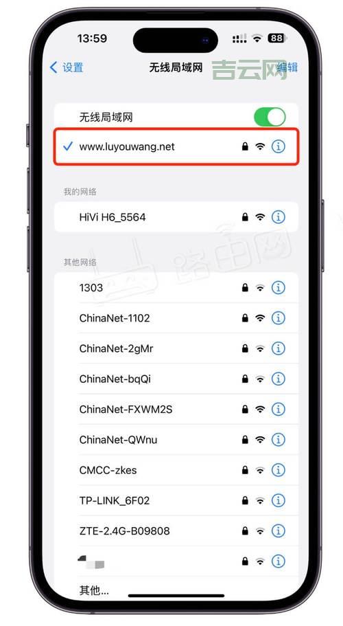 免费IP地址查询：轻松查看本机IP和地理位置信息