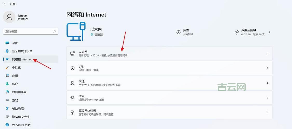 WiFi连接显示未知的网络服务器？原因分析及解决方法！