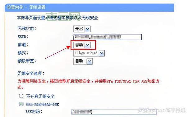 WiFi连接显示未知的网络服务器？原因分析及解决方法！