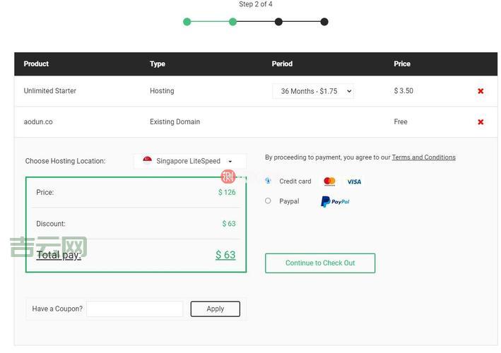 StableHost：高性能主机，稳定可靠的建站选择