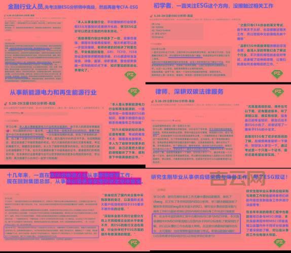 专业快速备案网站服务,个人企业备案一站式解决