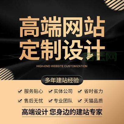 高性价比ASP空间推荐：选择适合您的网站托管服务