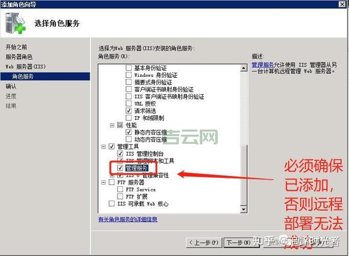高性价比ASP空间推荐：选择适合您的网站托管服务