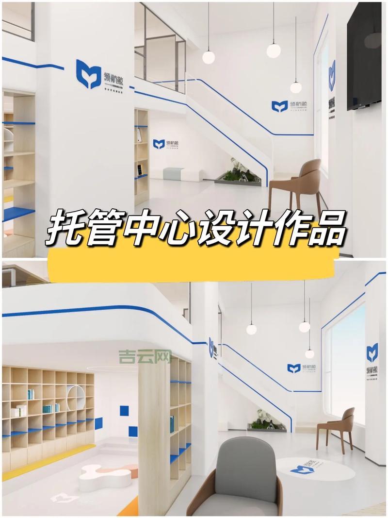 高性价比ASP空间推荐：选择适合您的网站托管服务