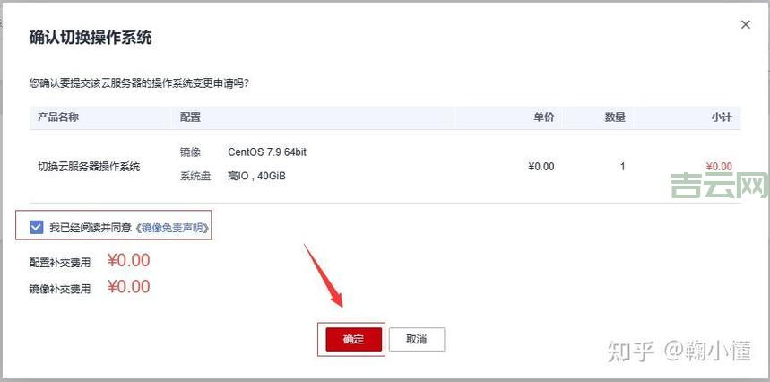 服务器教程：从入门到精通，掌握服务器管理技巧