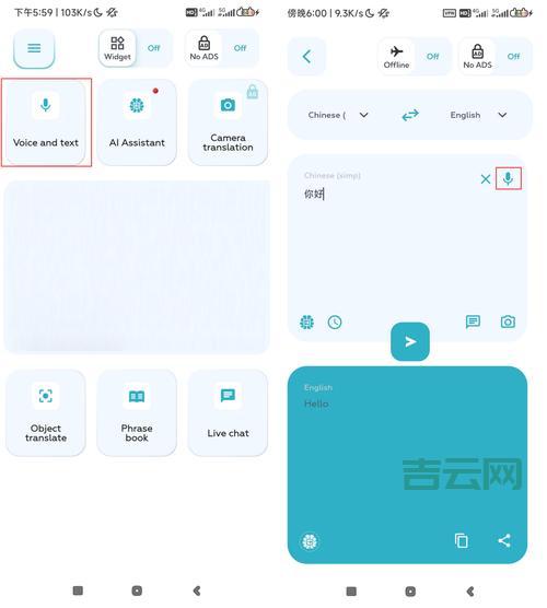 域名服务器的作用：网络世界中的“翻译官”