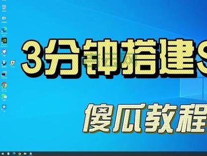 IP限制的解决方案：多种方式绕过封锁