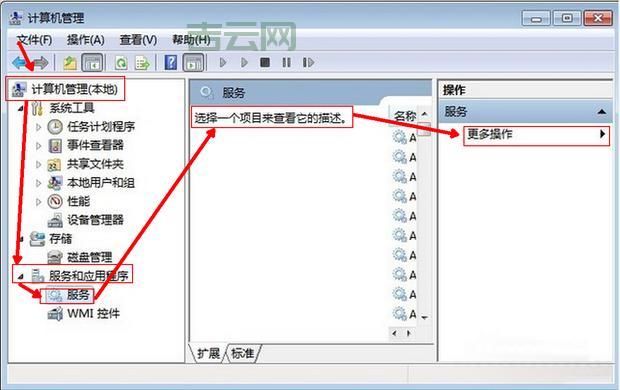 RPC服务器不可用？可能是这几个原因