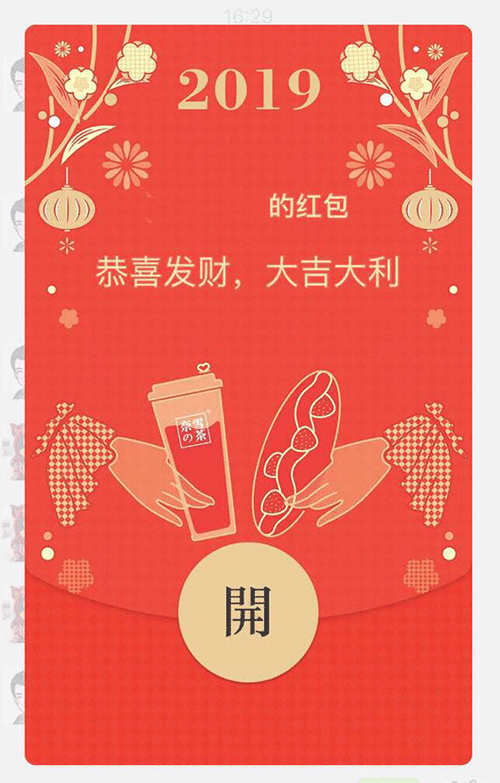 动态国内IP代理，多家对比，帮你省钱