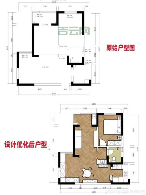 空间打开慢的原因及解决方案，快速优化你的空间体验