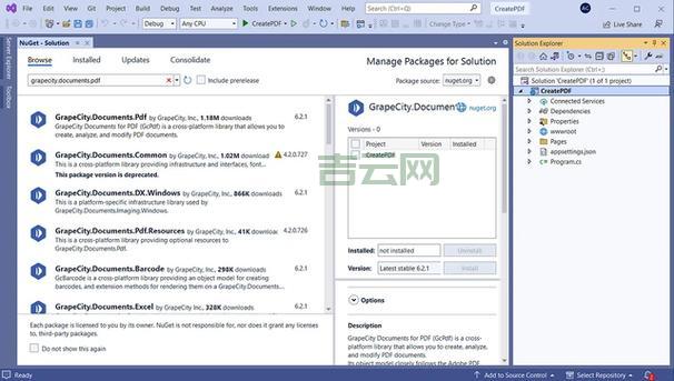 国内ASP.NET虚拟主机推荐，完美支持各版本.NET框架
