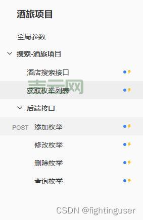 免费域名申请，开启你的网络之旅！