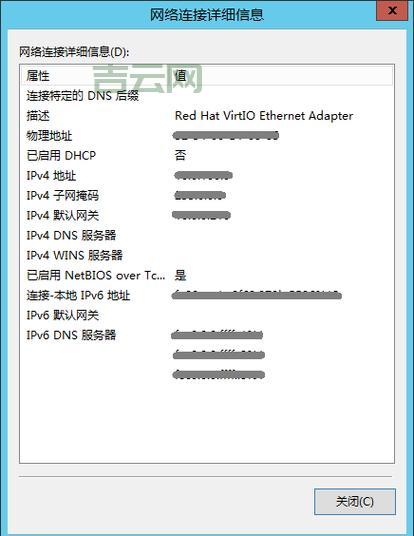 网站服务器硬件配置：1000IP企业网站，R6100就够了吗？