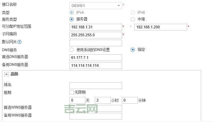 网站服务器硬件配置：1000IP企业网站，R6100就够了吗？
