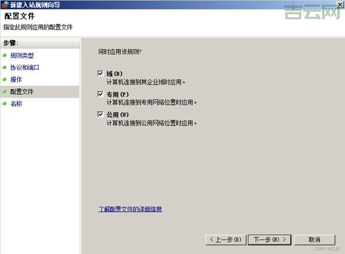 如何申请免费FTP空间：轻松管理与存储文件
