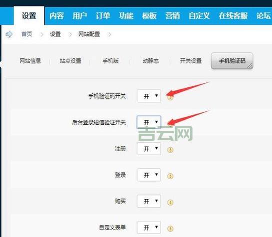如何申请免费FTP空间：轻松管理与存储文件