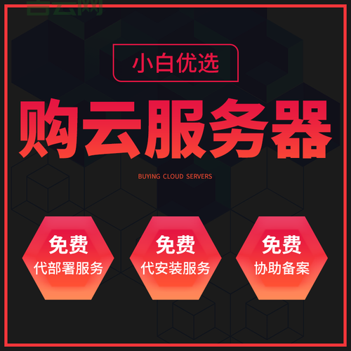 国内站群服务器：多个网站配置独立IP，轻松管理