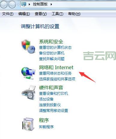 网络代理服务器设置指南：一步一步教你