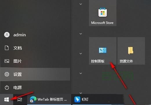 网络代理服务器设置指南：一步一步教你