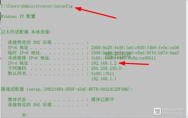 免费FTP站点推荐与配置技巧，轻松实现文件传输