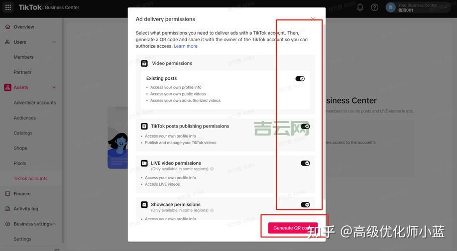 如何快速注册TK域名：详细指南与步骤解析