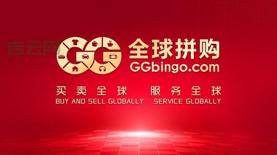 掌握国际域名注册技巧，助力全球业务拓展