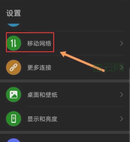 LOL服务器连接异常,如何重新进入游戏?
