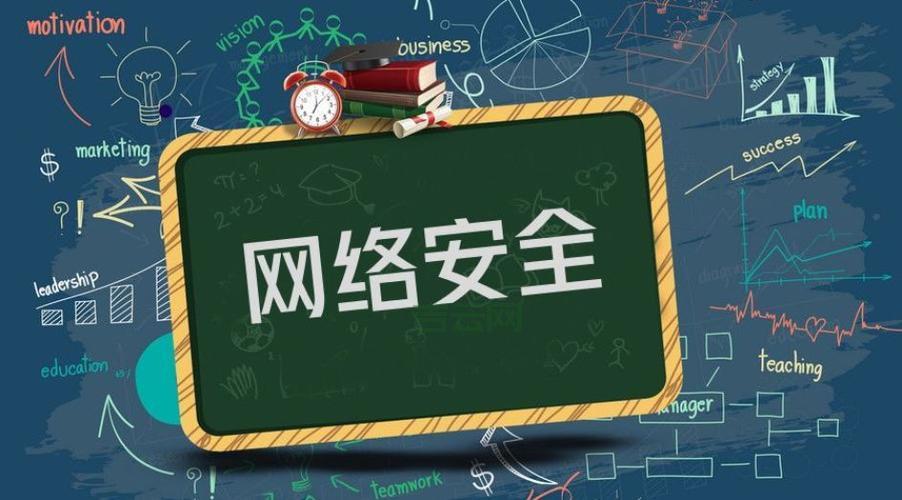 全国活跃IP段分析：网络安全与攻击防御的关键